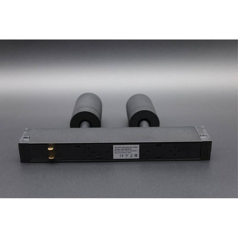 Светильник на шине APLOYT APL.0204.00.18