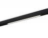 Светильник на шине Ambrella Light GL1680