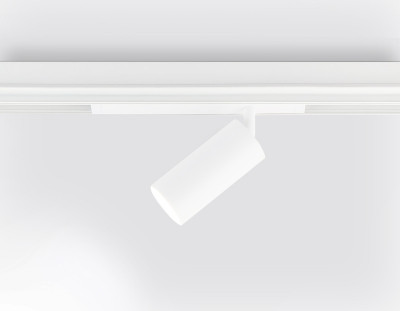 Светильник на шине Ambrella Light GL1221