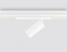Светильник на шине Ambrella Light GL1221