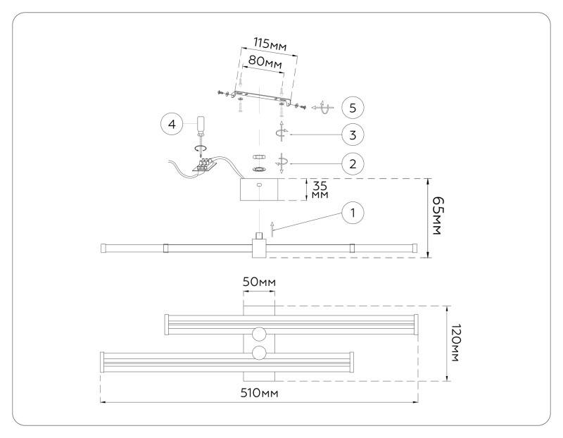 Бра Ambrella Light FL6151