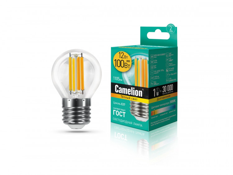 Лампа светодиодная филамент Camelion E27, 12W, 220V, G45 (Шарик), прозрачная стеклянная, 3000K