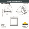 Светильник на штанге Fumagalli Guizeppe 4P2.702.000.AYE28
