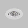Встраиваемый светильник Denkirs DK3020-WH