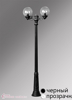 Наземный высокий светильник Fumagalli Globe 300 G30.158.S20.AXE27