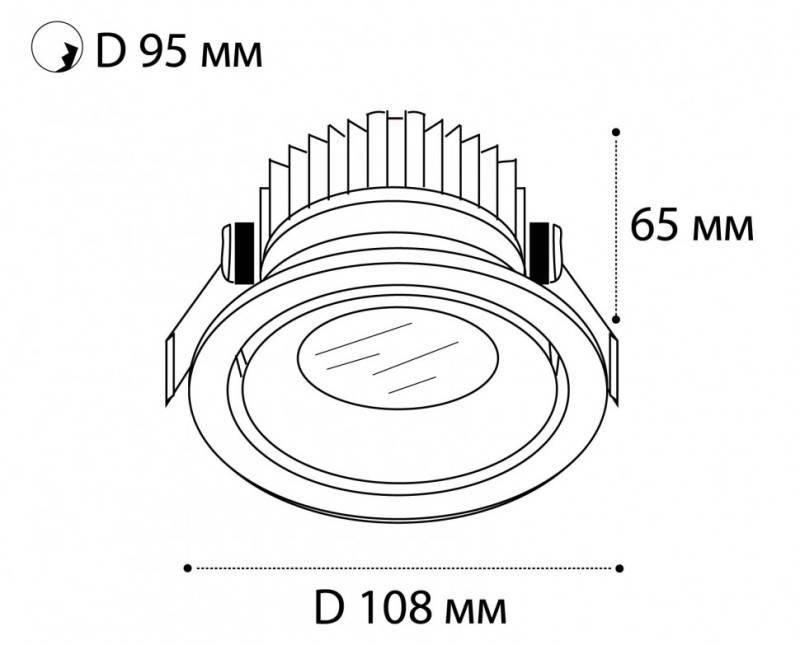 Встраиваемый светильник ITALLINE IT06-6017 white 3000K