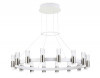 Подвесная люстра Ambrella Light FL6208