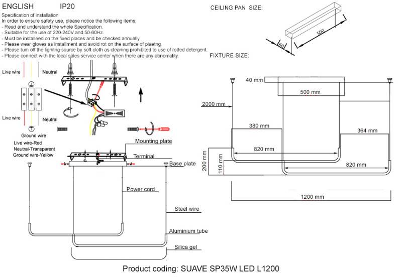 Подвесной светильник Crystal Lux SUAVE SP35W LED L1200 BLACK