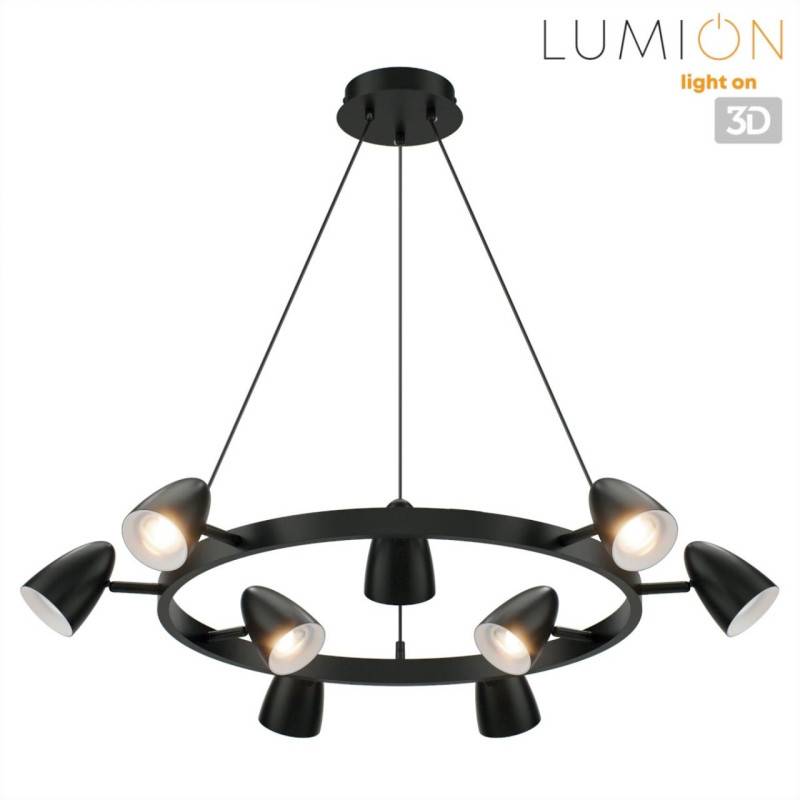 Подвесная люстра LUMION 8237/9
