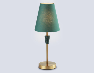 Настольная лампа Ambrella Light LH75057