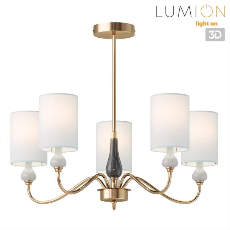 Люстра на штанге LUMION 6590/5