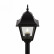 Наземный высокий светильник Maytoni Abbey Road O003FL-01B