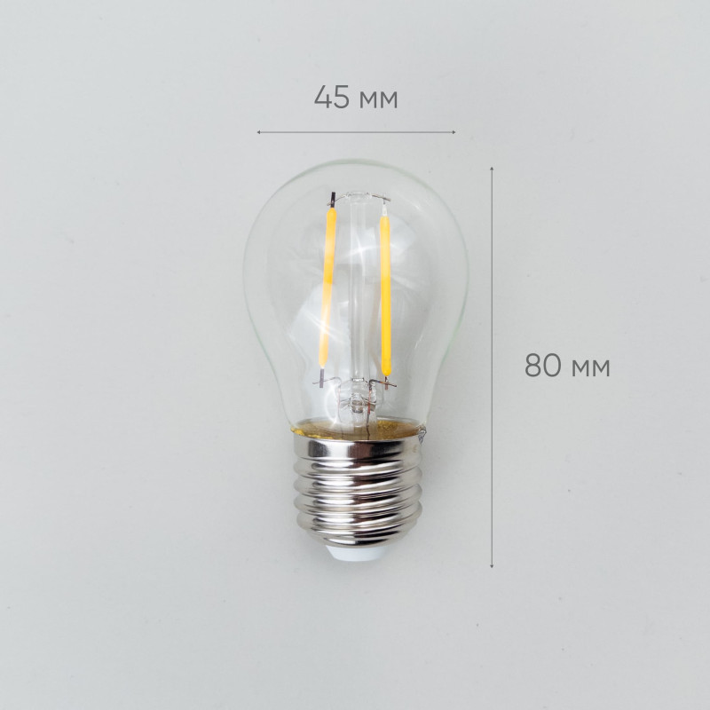 Лампа декоративная Laitcom FLS27-2W-1WW