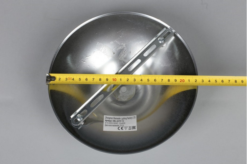 Люстра на штанге Omnilux OML-64707-12