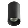 Накладной светильник Citilux CL512111