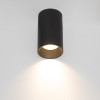 Накладной светильник Citilux CL512111