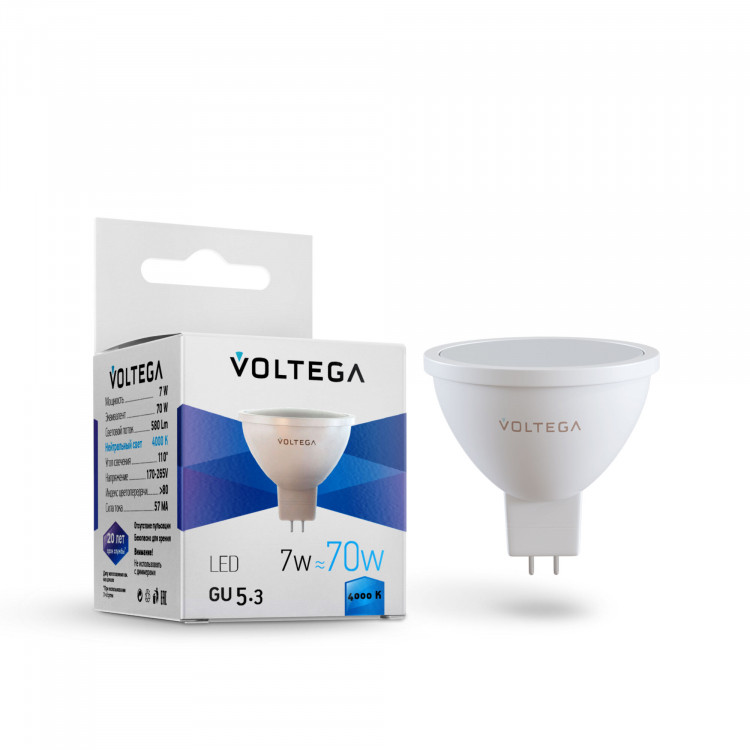 Лампа светодиодная SMD Voltega GU5.3, 7W, 220V, MR16, матовая пластиковая, 4000К