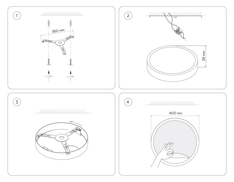 Детское бра Ambrella Light FW11133