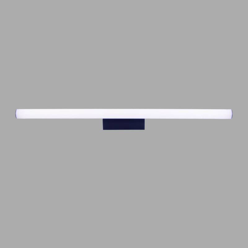 Светильник для картин Mantra 9259