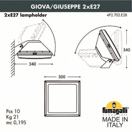 Светильник на штанге Fumagalli Guizeppe 4P2.702.000.WYE28