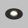 Встраиваемый светильник Denkirs DK3020-BK
