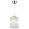 Подвесной светильник Arte Lamp Twinkle A8561SP-1CL