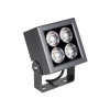Прожектор Arlight 066387