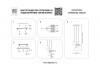 Подвесная люстра Lightstar 792139