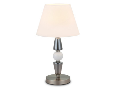 Настольная лампа Ambrella Light LH75262
