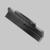Светильник на шине Maytoni Technical TR242-2-12W3K-B