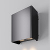Светильник настенный Maytoni O505WL-L6B3K