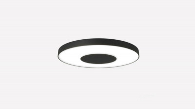 Офисный светильник Siled 7372379