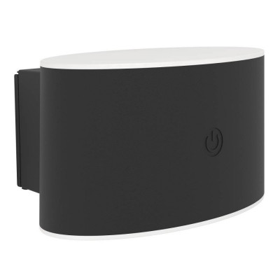 Светильник настенный EGLO 75875