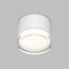 Влагозащищенный светильник Denkirs DK-DH2610-WH
