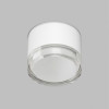 Влагозащищенный светильник Denkirs DK-DH2610-WH