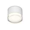 Влагозащищенный светильник Denkirs DK-DH2610-WH