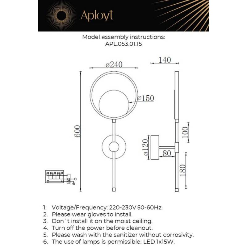 Бра APLOYT APL.053.01.15