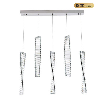 Подвесной светильник MODELUX MS.88910.5 CR