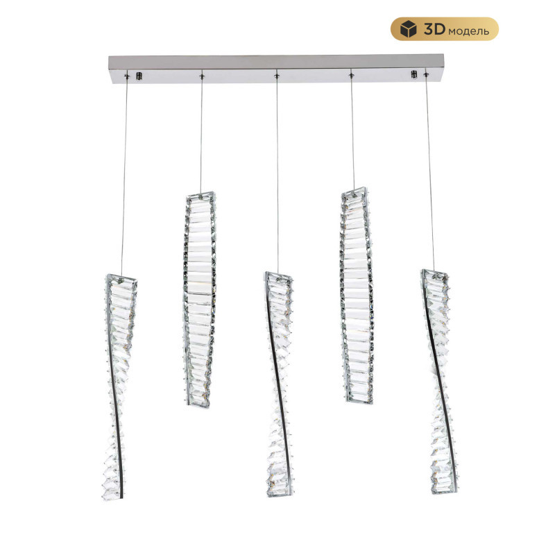 Подвесной светильник MODELUX MS.88910.5 CR