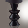 Настольная лампа LUMION 8133/1T