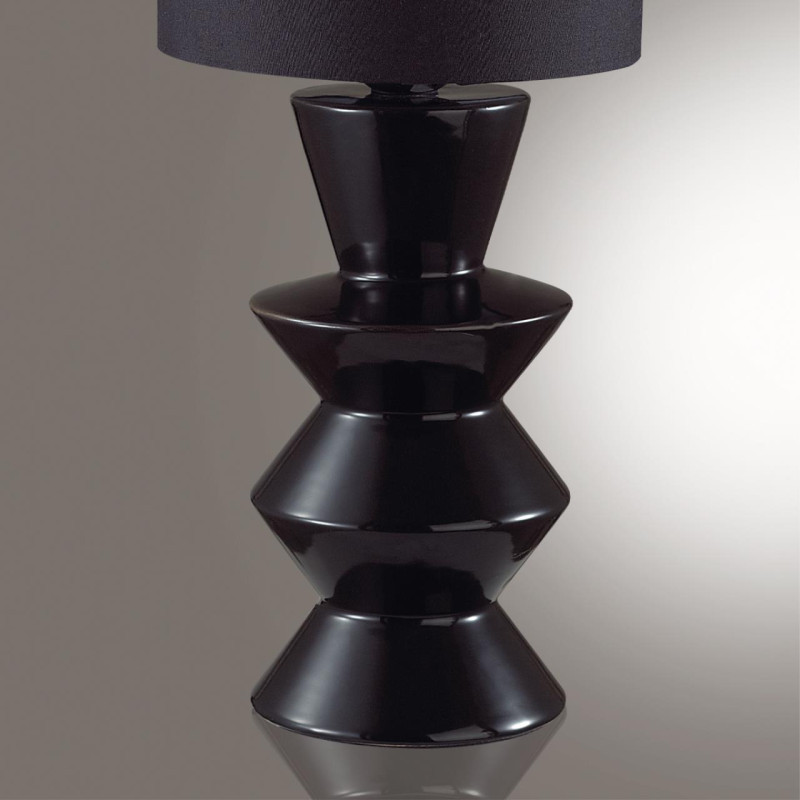 Настольная лампа LUMION 8133/1T