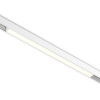 Светильник на шине SWG pro SY-601212-WH-24-NW
