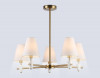 Люстра на штанге Ambrella Light LH75044