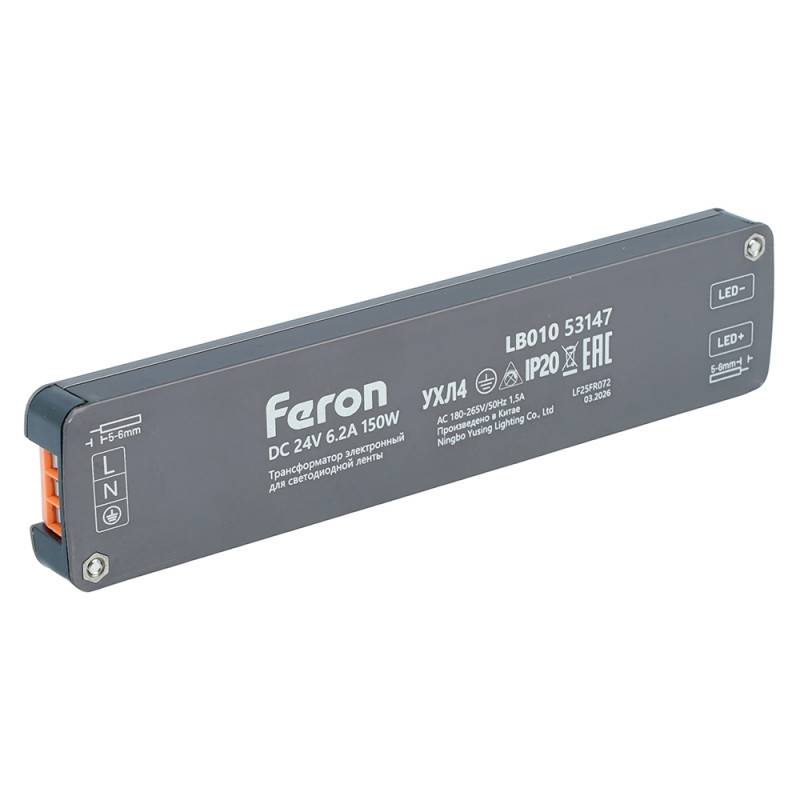 Драйвер Feron 53147