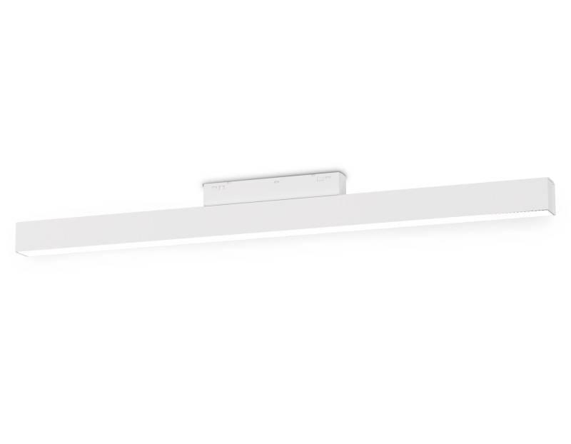 Светильник на шине Ambrella Light GL4002