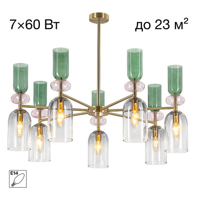 Люстра на штанге Citilux CL244171