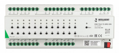 Контроллер Arlight INTELLIGENT 049900