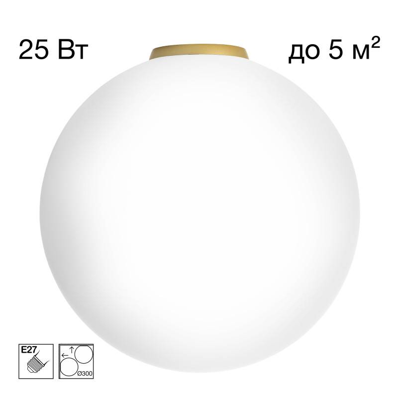 Накладной светильник Citilux CL941D30B2