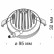 Встраиваемый светильник Maytoni Phanton DL2001-L12W4K