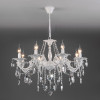 Подвесная люстра Eurosvet 10108/8 белый/прозрачный хрусталь Strotskis